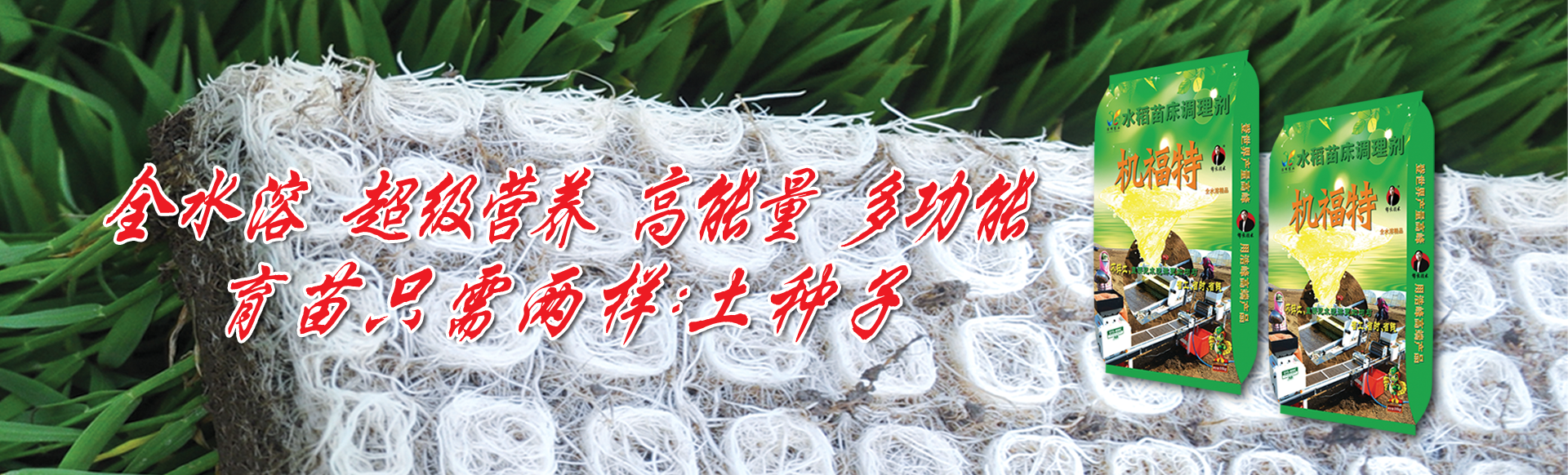 樹枝粉碎機(jī)
