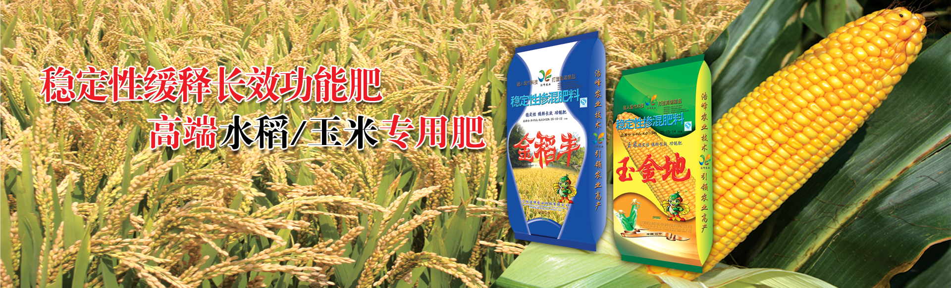 樹枝粉碎機(jī)